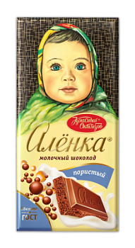 Шоколад Аленка молочный пористый 90г