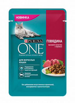 Корм влажный для кошек Пурина Ван Говядина/Морковь 75г