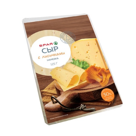 Сыр с лисичками SPAR 45% нарезка 125г БЗМЖ