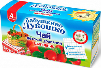 Чай детский Бабушкино Лукошко Шиповник с 4-х мес 20г