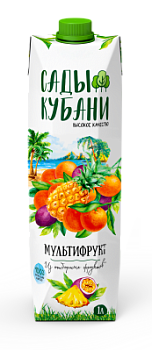 Нектар Сады Кубани Мультифруктовый 1л