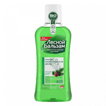 Ополаскиватель для полости рта Лесной Бальзам с Иммунноактивным действием 400мл