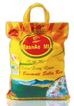 Рис Басмати Селла Тамаше Миади 1кг