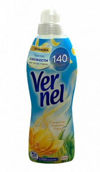 Кондиционер Вернель Свежесть летнего утра 910мл