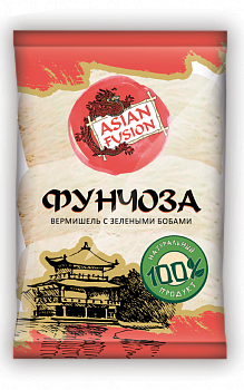 Вермишель Asian Fusion Фунчоза 150г