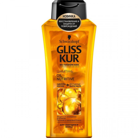 Шампунь Глисс Кур 400мл Оил Нутритив