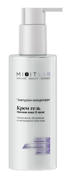 Пенка д/лица Миксит 150мл Hyaluron