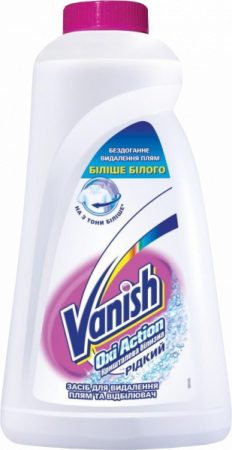 Пятновыводитель Ваниш для белого 1л 1/