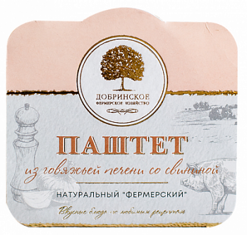 Паштет Фермерский из говяжьей печени со свининой Добринское ФХ 100г