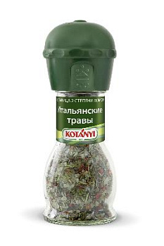 Смесь Итальянские травы Котани мельница 48г
