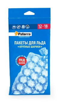 Пакеты для льда Патерра 12шт*18 ячеек