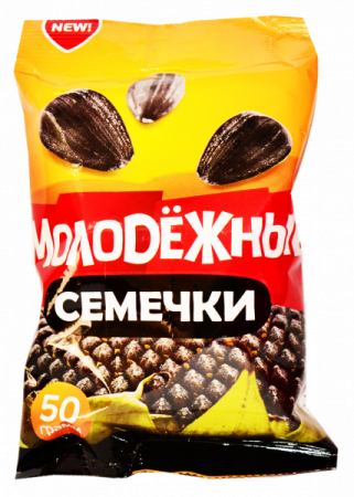 Семечки Молодежные 50г