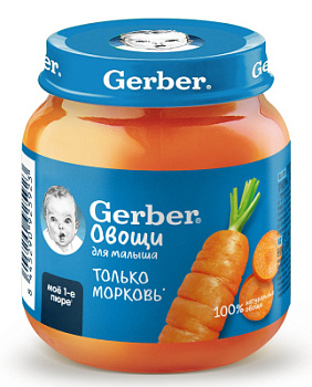 Пюре Гербер Морковь с 4мес ст/б 125г