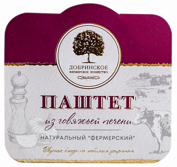 Паштет Фермерский из говяжьей печени Добринское ФХ 100г