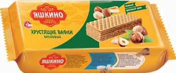 Вафли Яшкино ореховые 200г