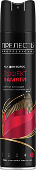 Лак для волос Прелесть 300мл Эффект памяти Сверхсильная фиксация