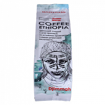 Кофе молотый Моццафиато Эфиопия 250г