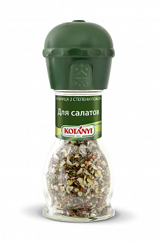 Смесь для салатов  Котани мельница 40г