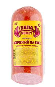 Колбаса в/к Сервелат Копченый на Буке Папа Может 350г