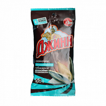 Семечки Джинн Солнечный великан жареные соленые 100г
