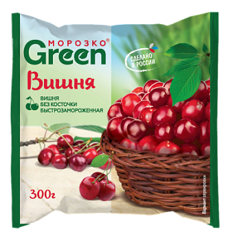Вишня б/к Морозко Green 300г