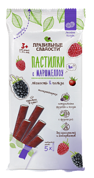 Пастилки лесные ягоды Правильные Сладости с маршмеллоу 55г