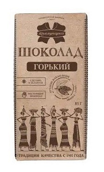 Шоколад Коммунарка горький Крафт 55% 75г