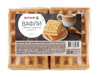 Вафли Бисквитные SPAR с Вареной Сгущенкой 130г