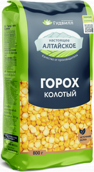 Горох колотый Гудвилл 800г