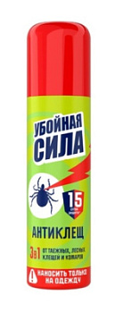 Аэрозоль от клещей/комаров Антиклещ 150мл Убойная сила