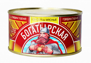 Говядина тушеная Богатырская 325г