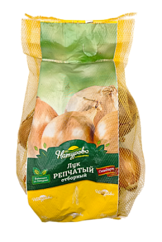 Лук репчатый свежий Натурово 1кг