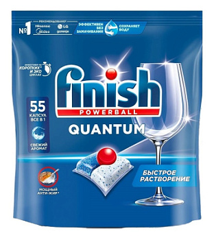 Таблетки для посудомоечных машин Финиш Квантум 55 капсул