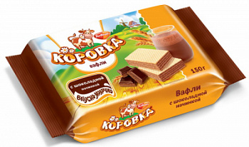 Вафли Коровка c шоколадной начинкой 150г