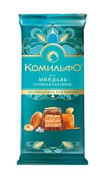 Шоколад Комильфо молочный/белый Миндаль/Соленая карамель 102г