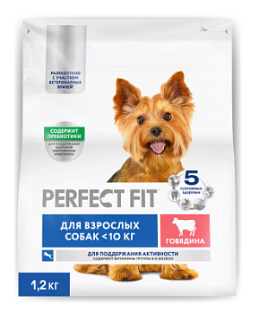 Корм сухой для собак мелких пород ПерфектФит Говядина 1,2кг