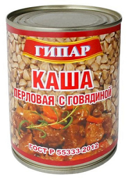 Каша перловая со вкусом говядины Гипар 340г