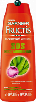 Шампунь Гарньер Фруктис 400мл SOS восстановление