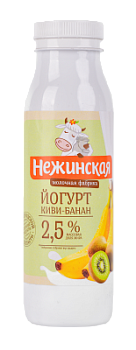 Йогурт питьевой Нежинская МФ Киви/Банан 2,5% 275г БЗМЖ