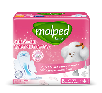 Прокладки Молпед Ультра Супер с крылышками А8