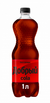 Напиток газ Добрый Кола б/сахара 1л