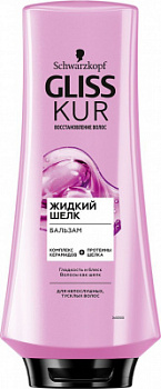Бальзам Глисс Кур 360мл Жидкий шелк
