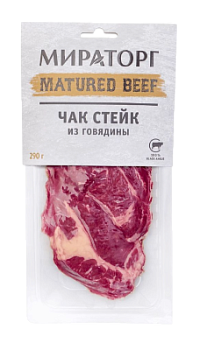 Стейк Чак из мрамор говядины Мираторг охл 290г