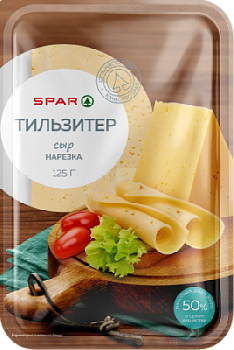 Сыр Тильзитер SPAR 50% нарезка 125г БЗМЖ