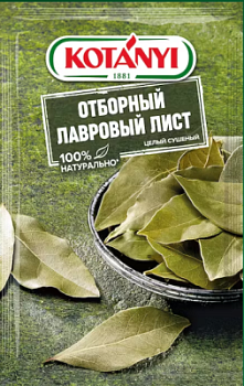 Лист лавровый целый отборный Котани 5г