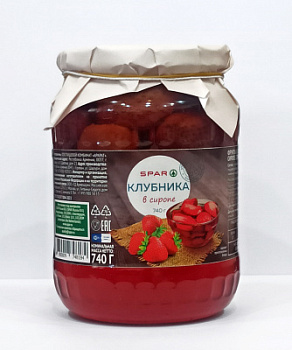 Клубника SPAR в сиропе 740г ст/б