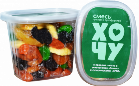Смесь компотная Хочу 300г