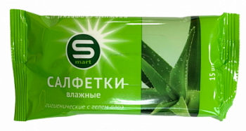 Салфетки влажные Smart 15 листов гигиенические с гелем Алое