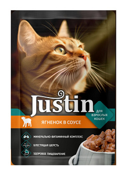 Корм влажный для кошек Джастин Ягненок в соусе 75г