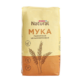 Мука пшеничная SPAR Natural цельнозерновая 500г